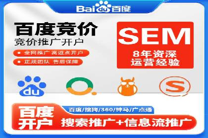 信息流广告制作实战技巧解析