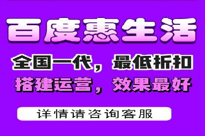 案例教学：如何制定有效的信息流推广计划